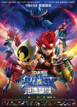 三上悠亚snis800在线